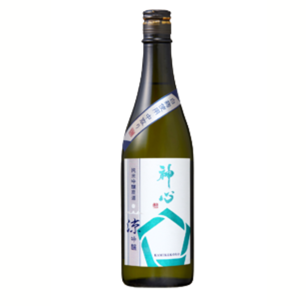神心 純米吟醸原酒 涼吟醸