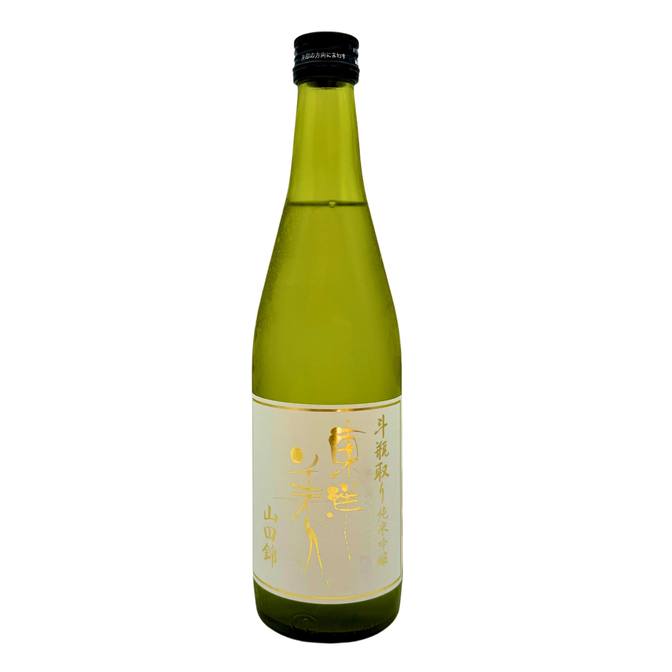 東洋美人 斗瓶取り 純米吟醸 山田錦 sake