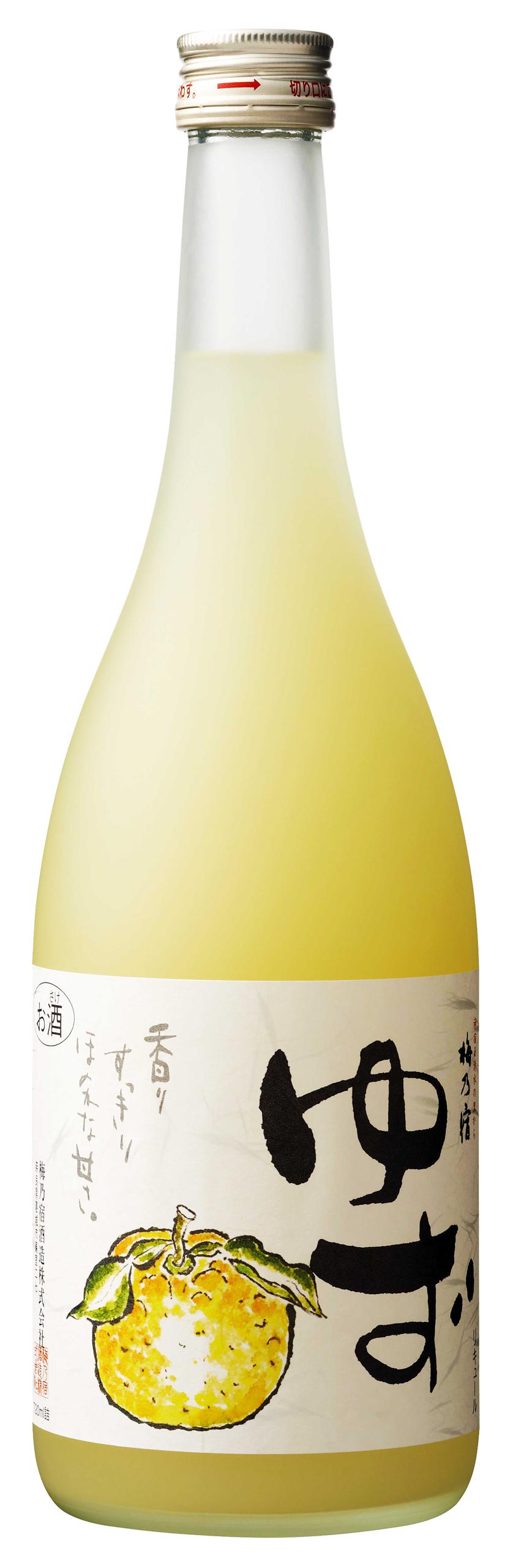 ゆず酒 sake