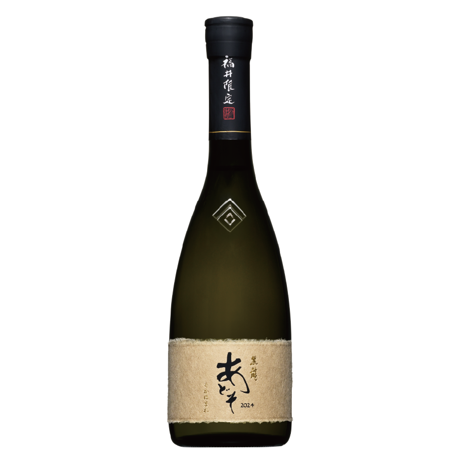 黒龍 あどそ さかほまれ sake