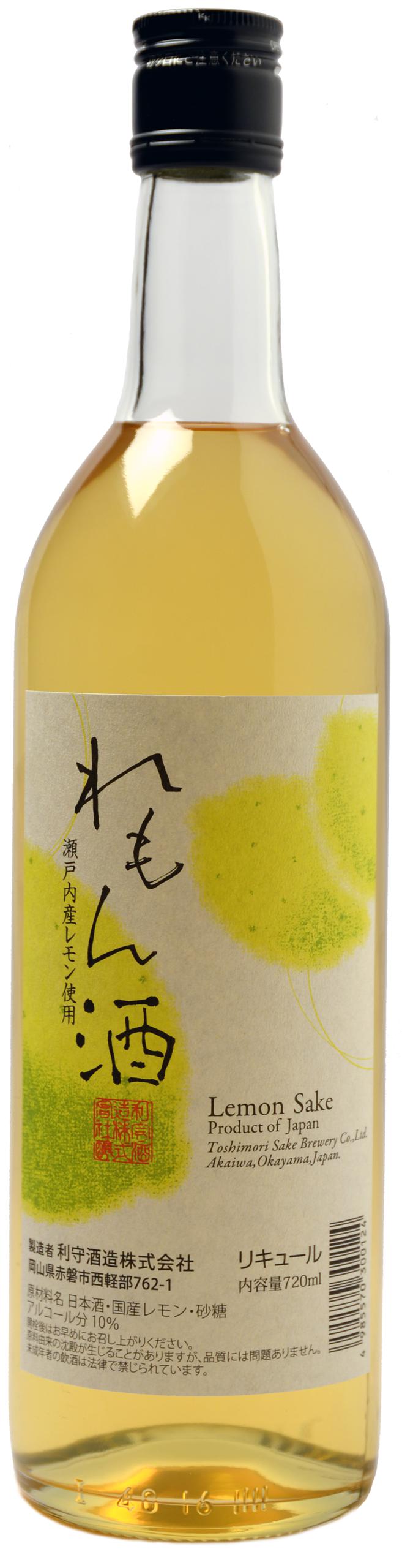 酒一筋 国産檸檬酒