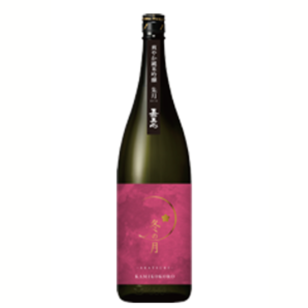 「冬の月 朱月-あかつき-」 ~爽やか純米吟醸~ sake