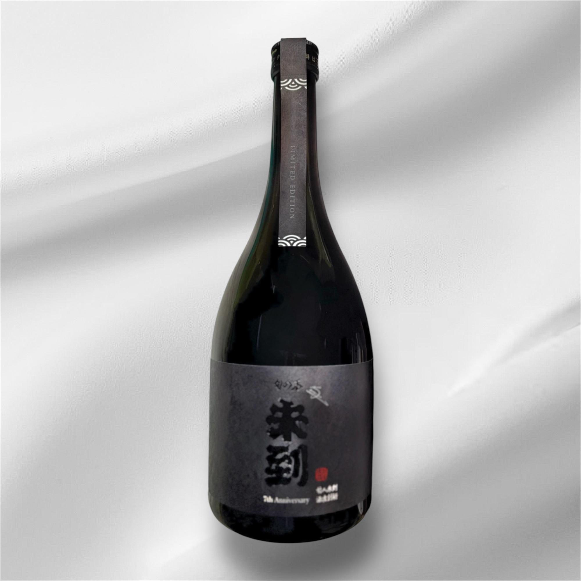 未到7周年記念酒