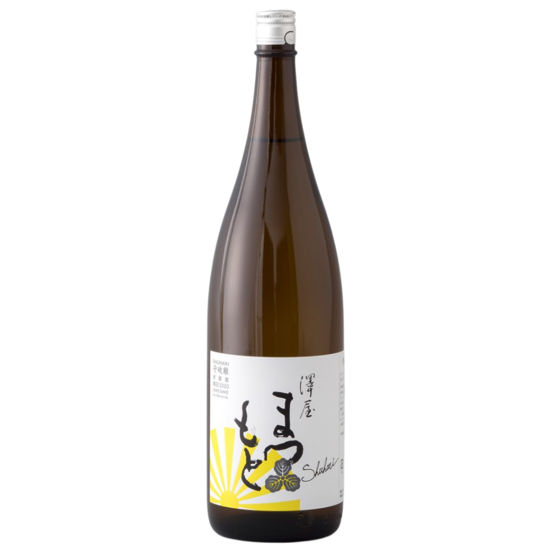 澤屋まつもと 守破離 朝日 sake