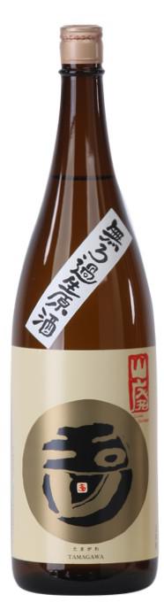 玉川 自然仕込 本醸造(山廃) 無ろ過生原酒 sake