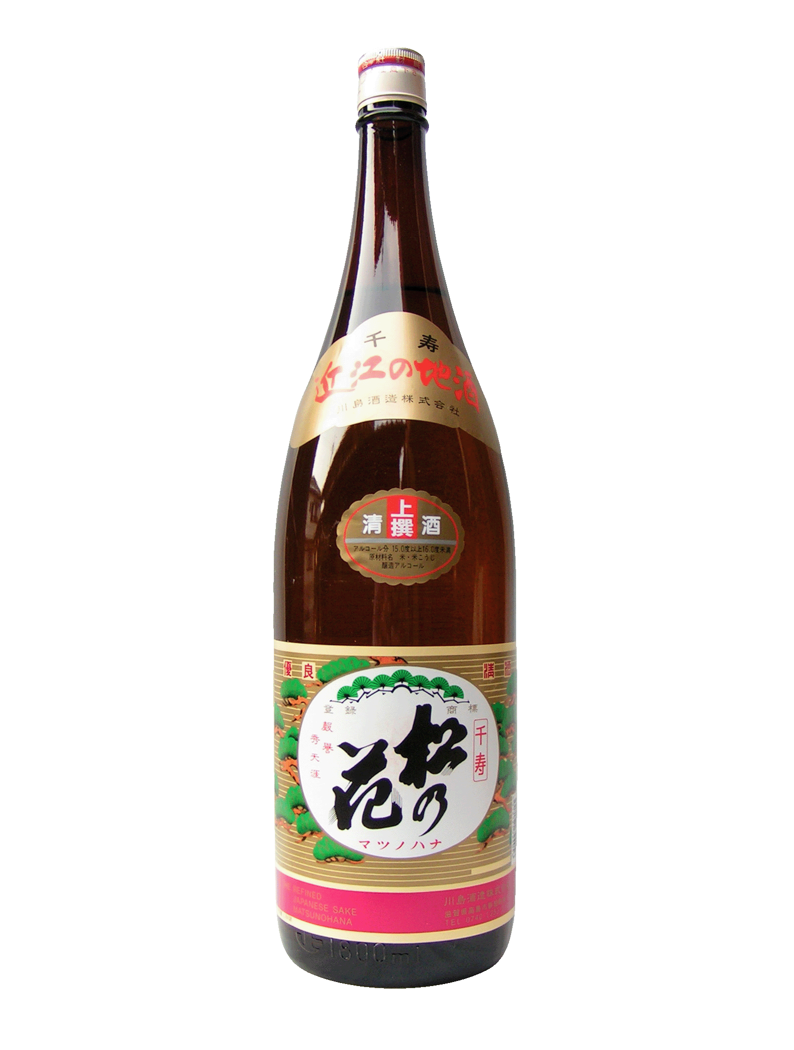 松の花 上撰（じょうせん） sake