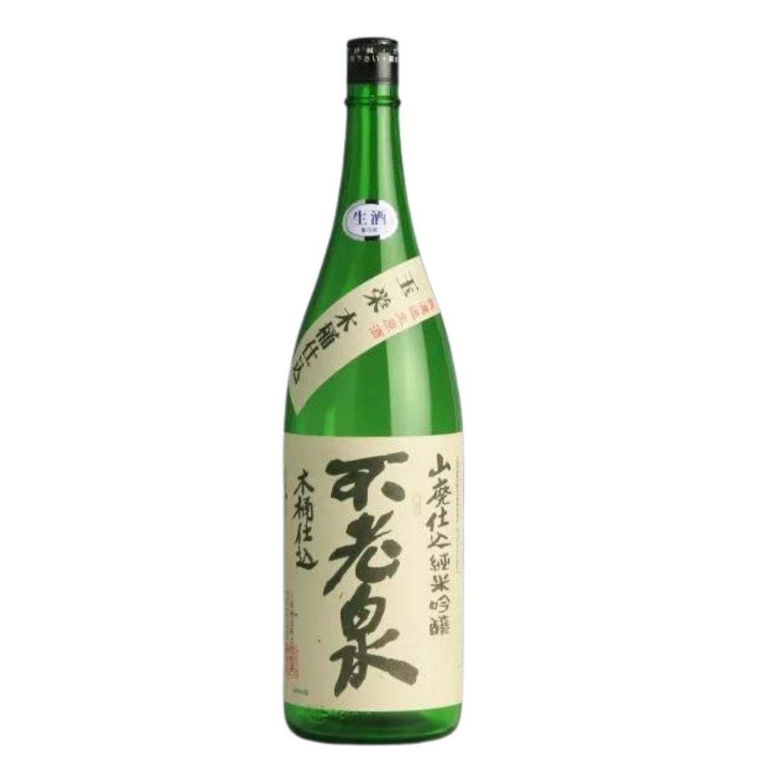 不老泉 山廃仕込 純米吟醸 木桶仕込 玉栄 無濾過生原酒