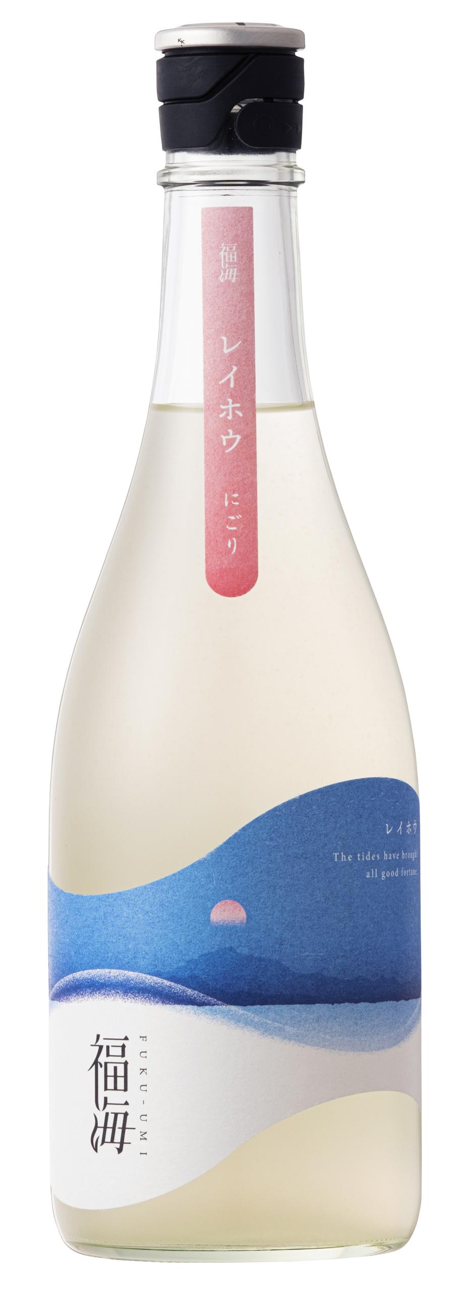 福海 レイホウ にごり sake