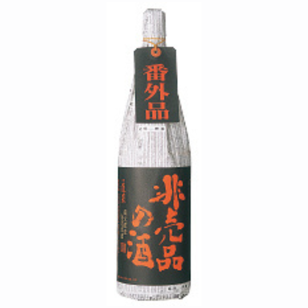 蓬莱 非売品の酒 sake