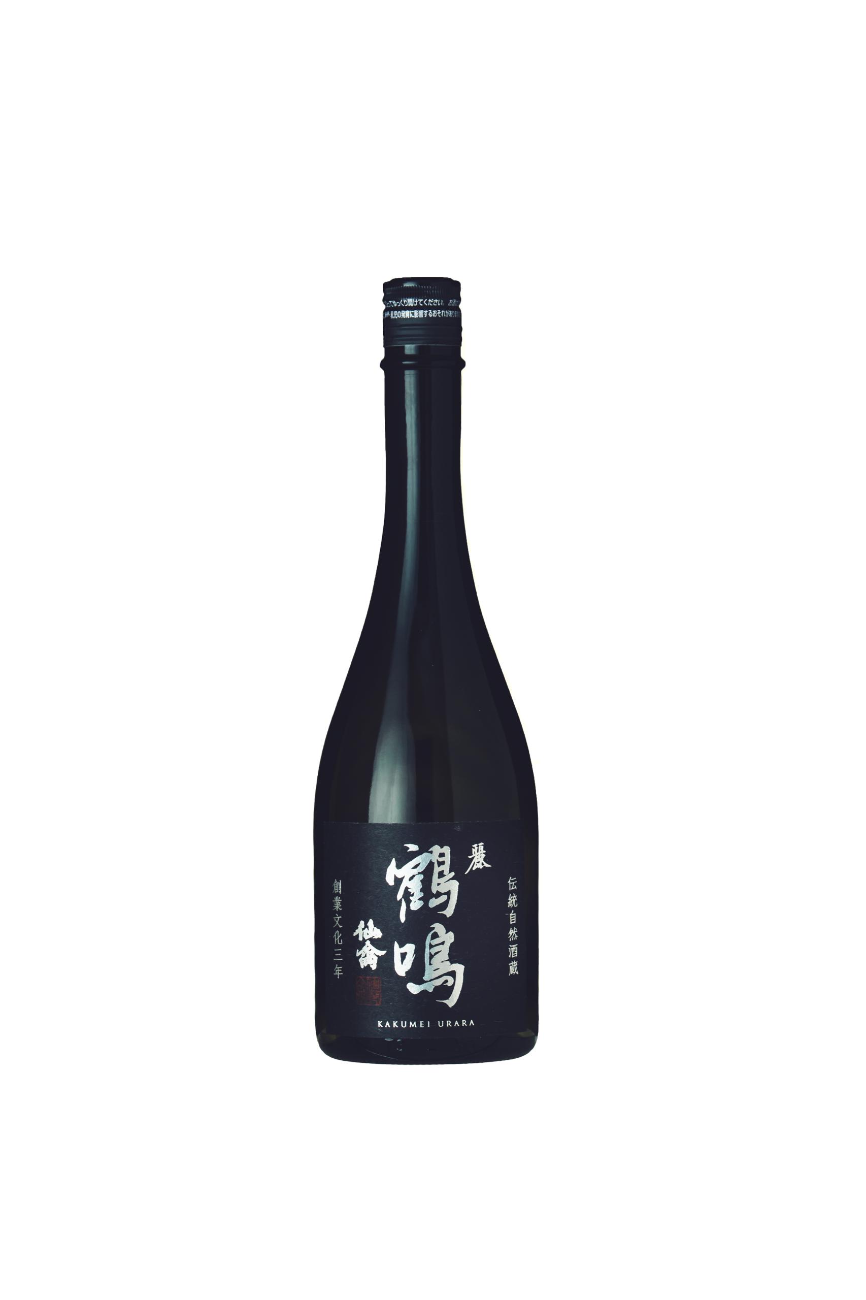 鶴鳴 麗