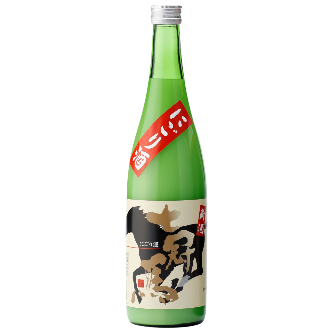 七冠馬 にごり酒