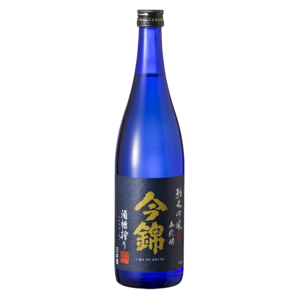 今錦 純米吟醸 金紋錦