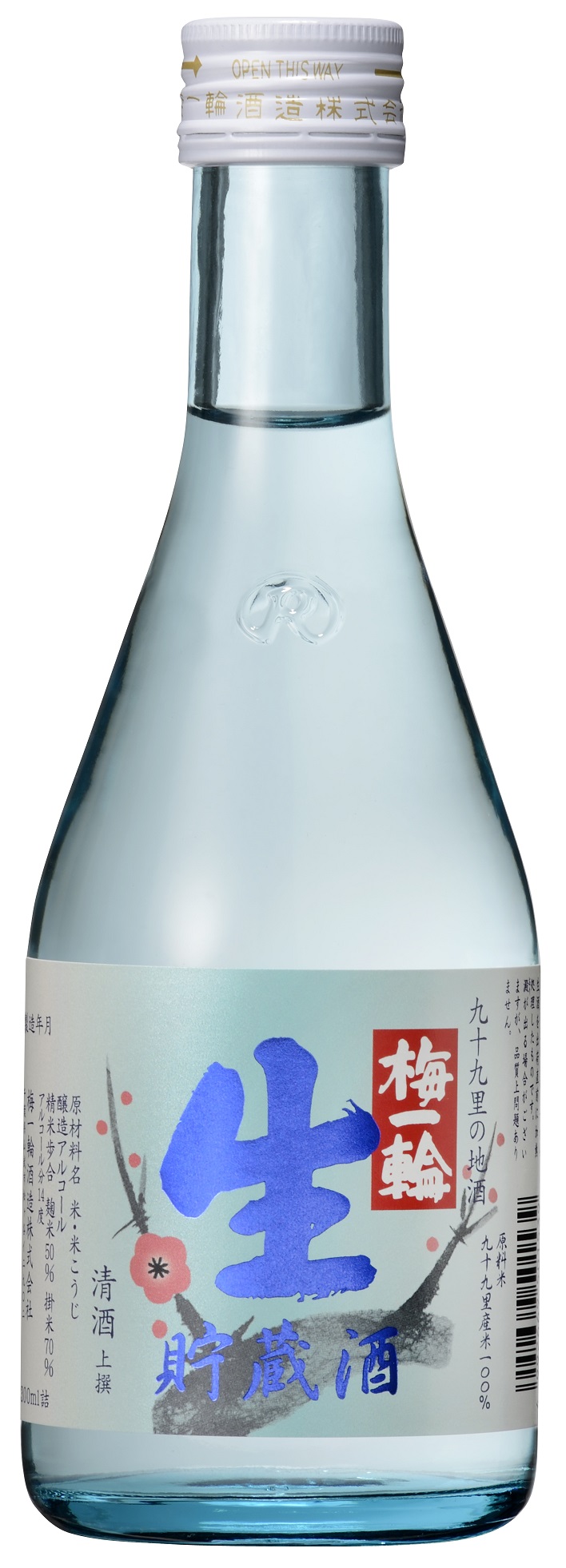 上撰 生貯蔵酒 梅一輪 sake