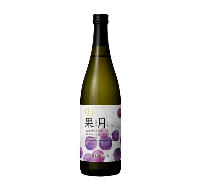 果月 葡萄 sake
