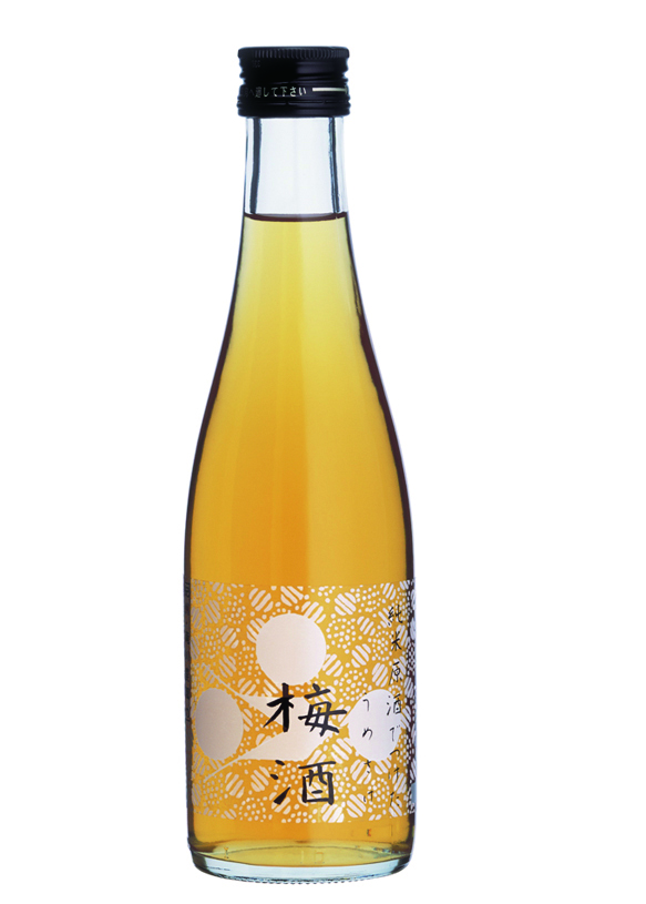 純米原酒でつけた梅酒