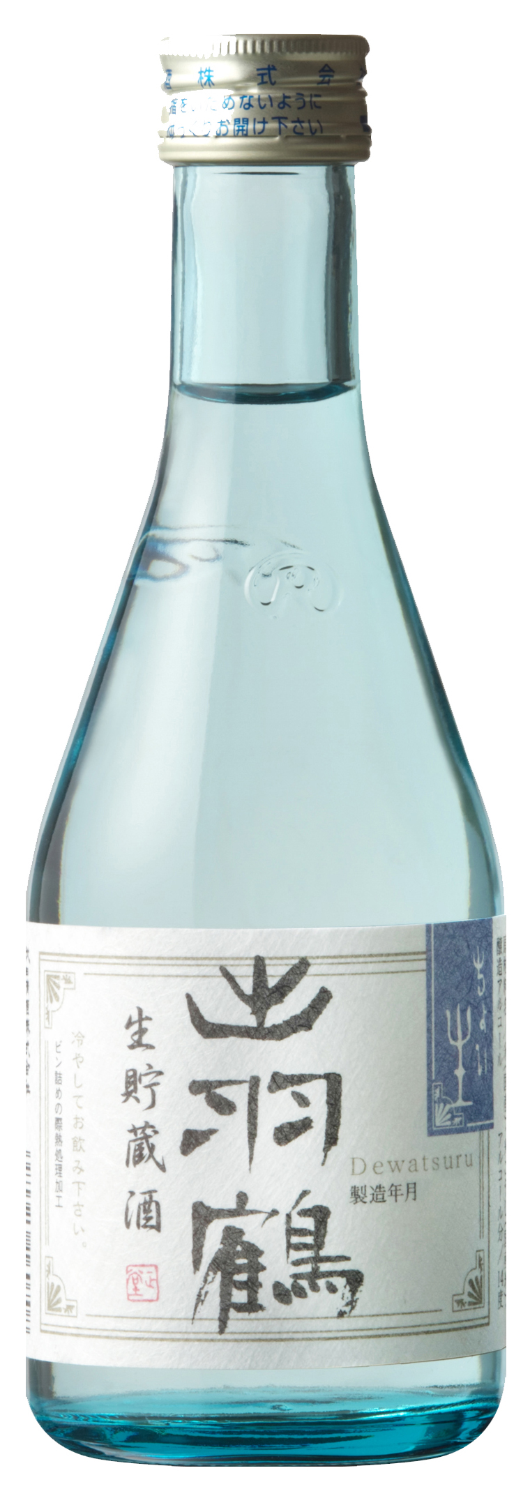出羽鶴 生貯蔵酒 ちょい生 sake