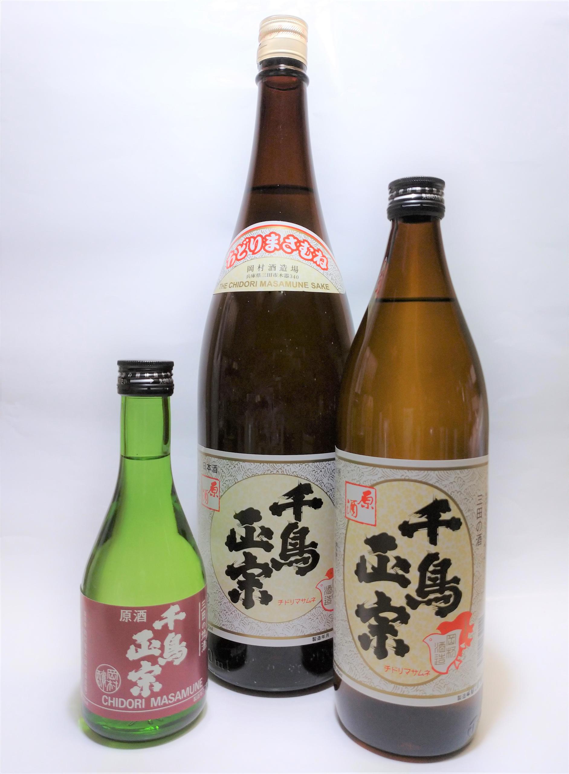 千鳥正宗 原酒