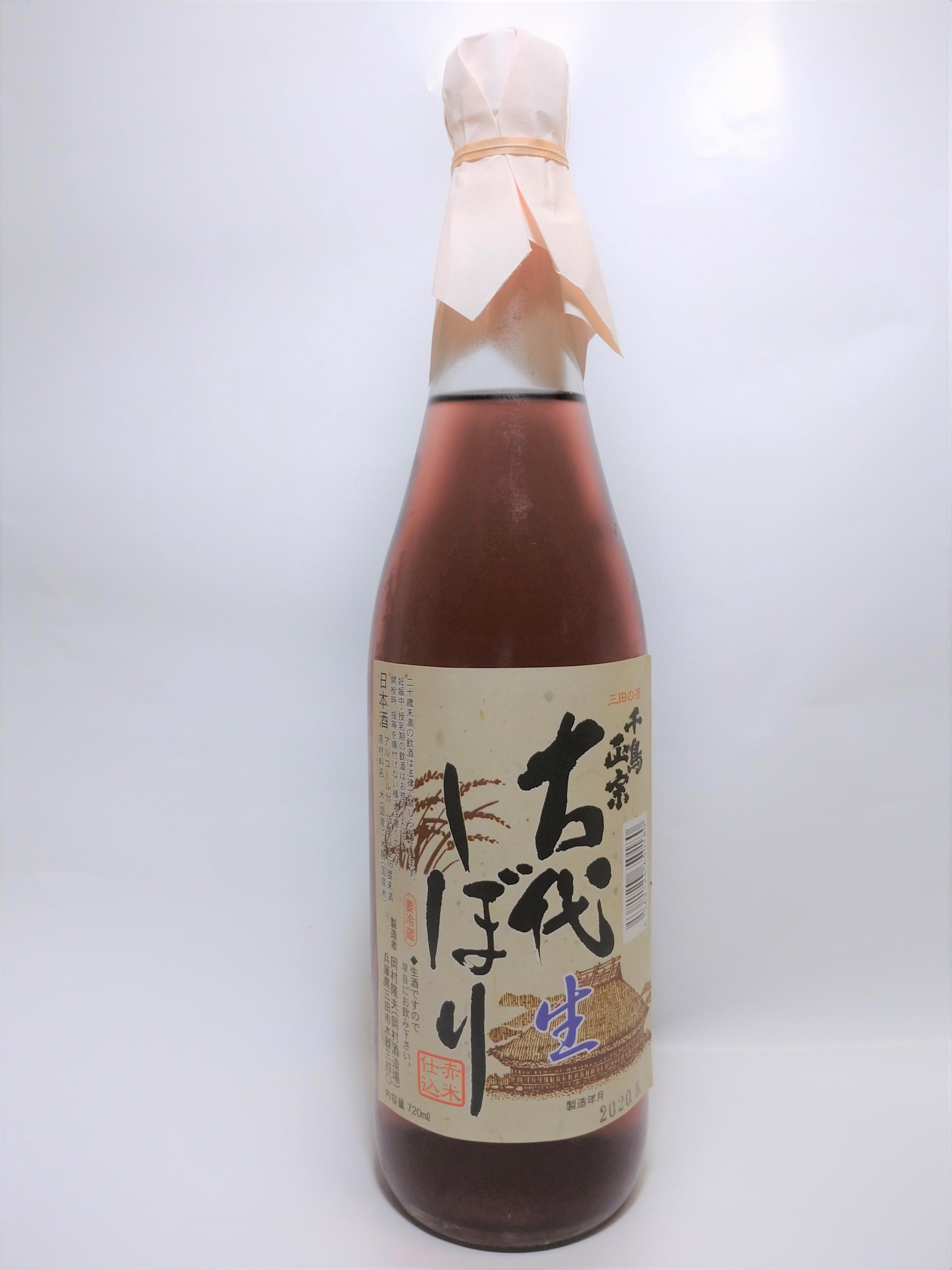 千鳥正宗 生酒 古代しぼり