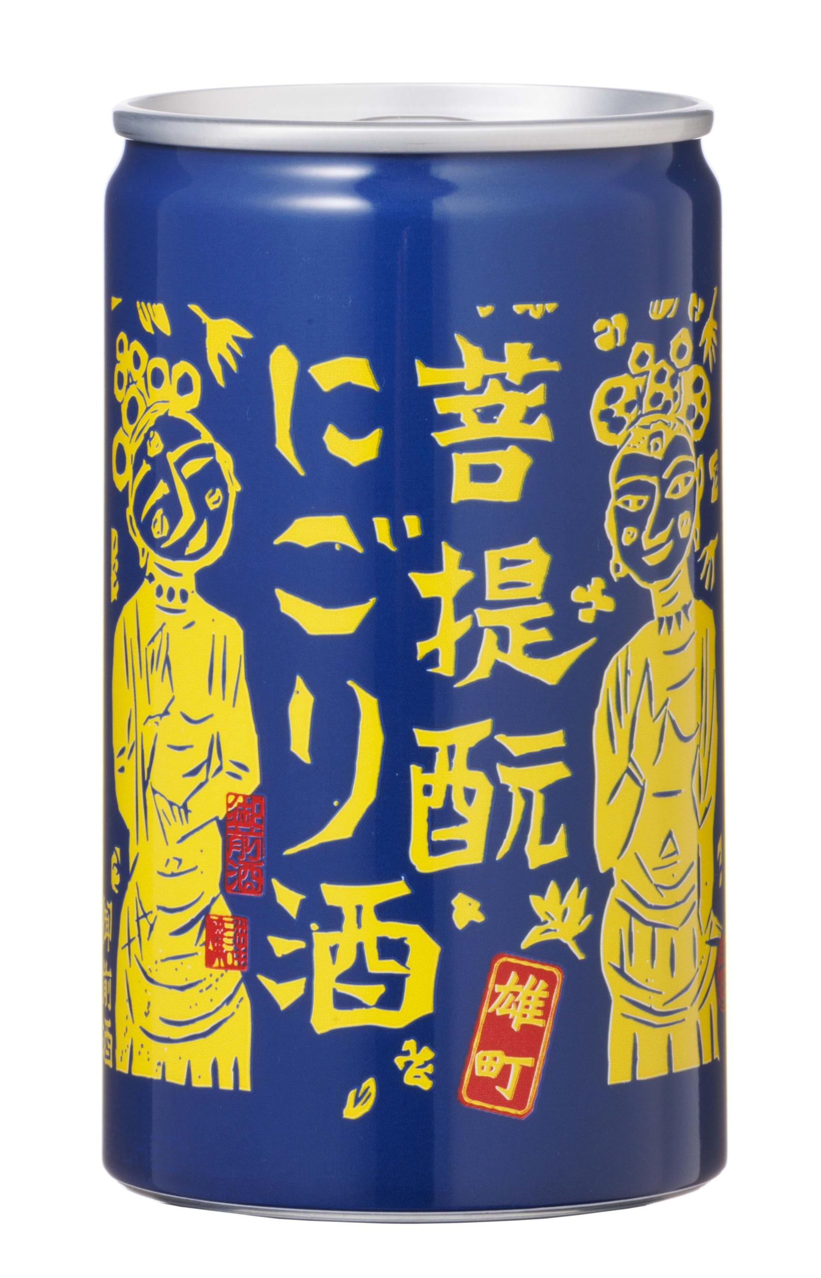 御前酒 菩提酛にごり酒 火入れ 缶カップ sake