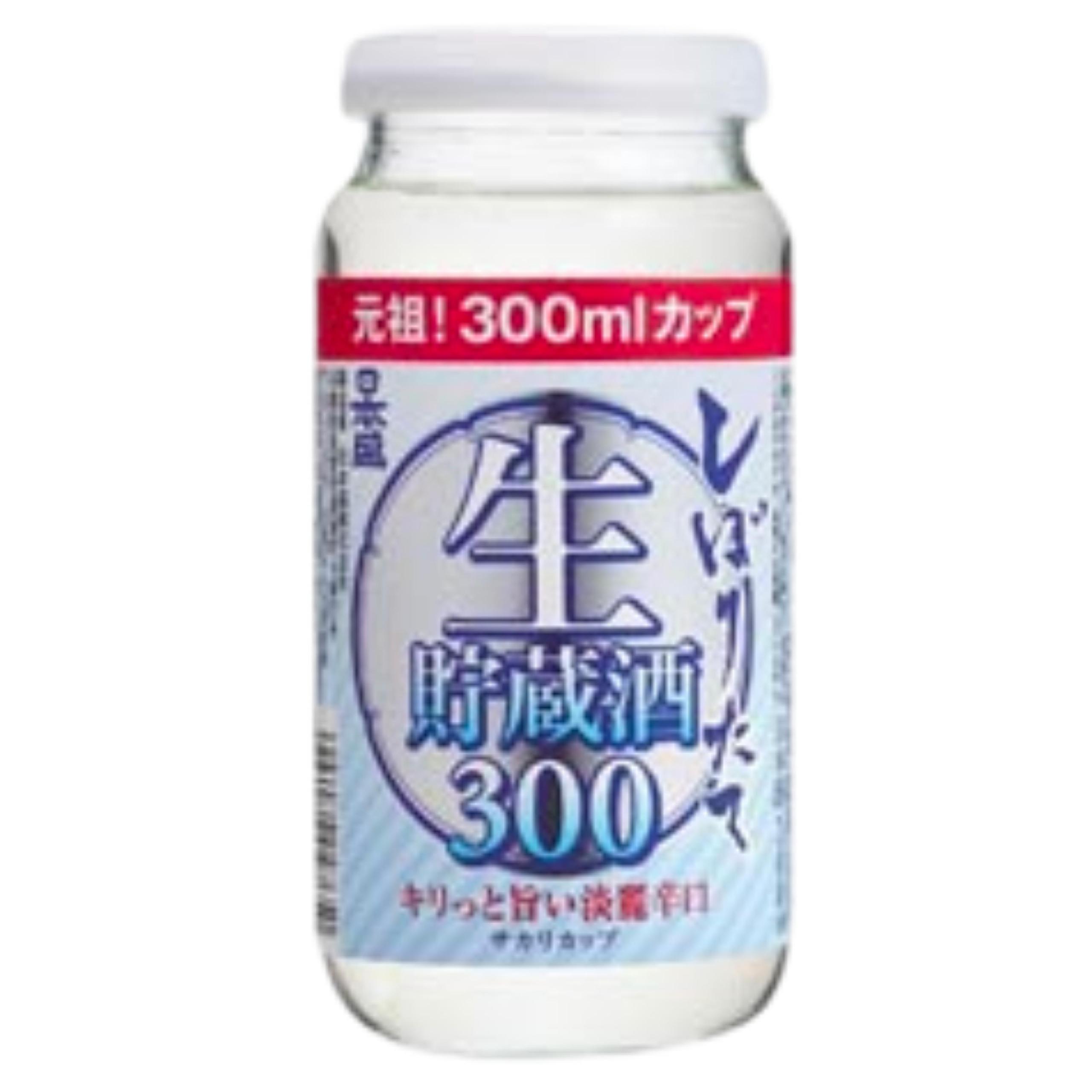 日本盛 サカリカップ生貯蔵酒