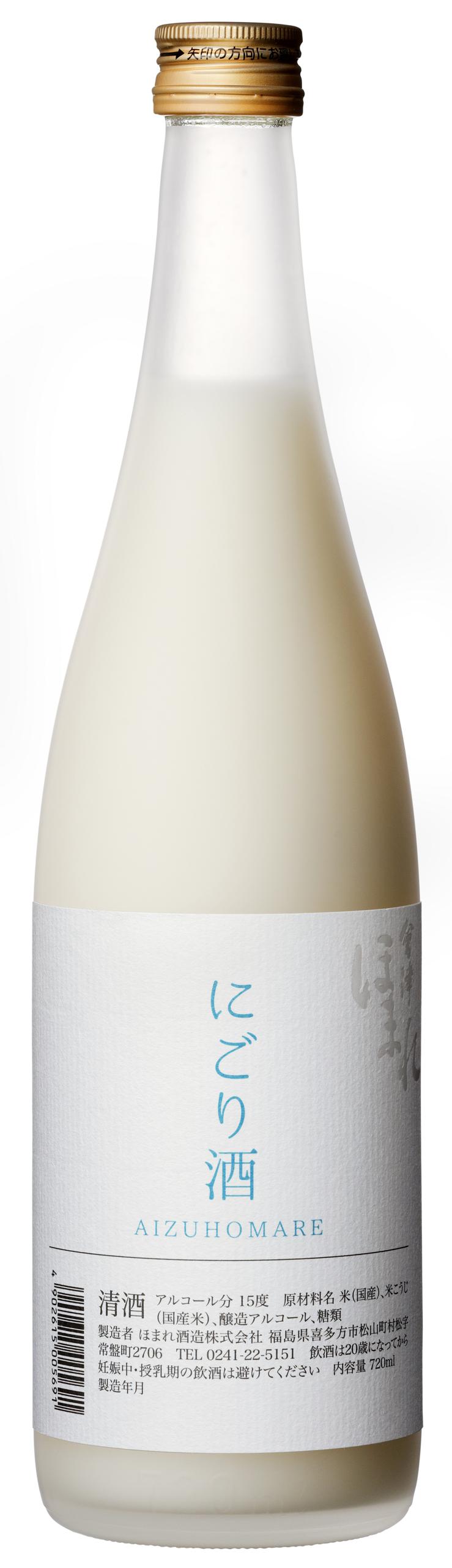 會津ほまれ にごり酒 sake
