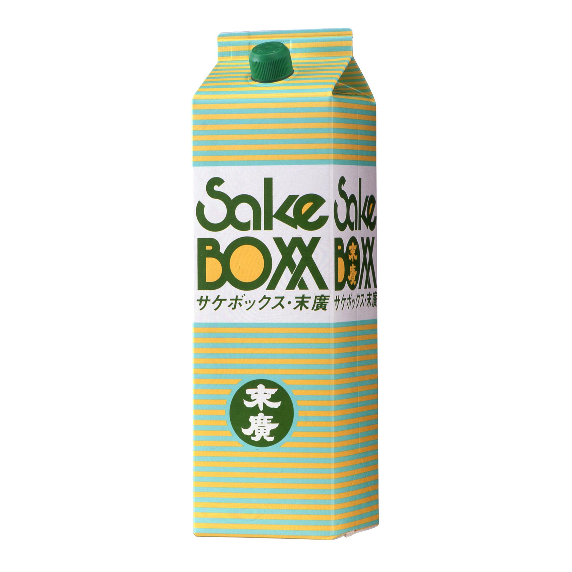 末廣 サケボックス