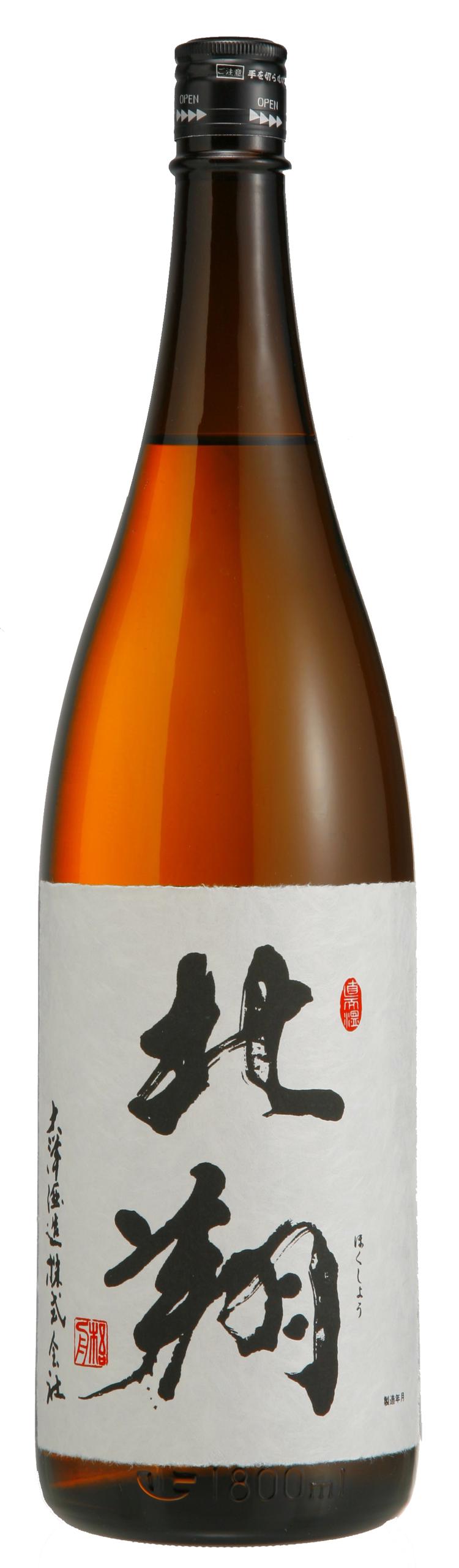 清酒 北翔 sake