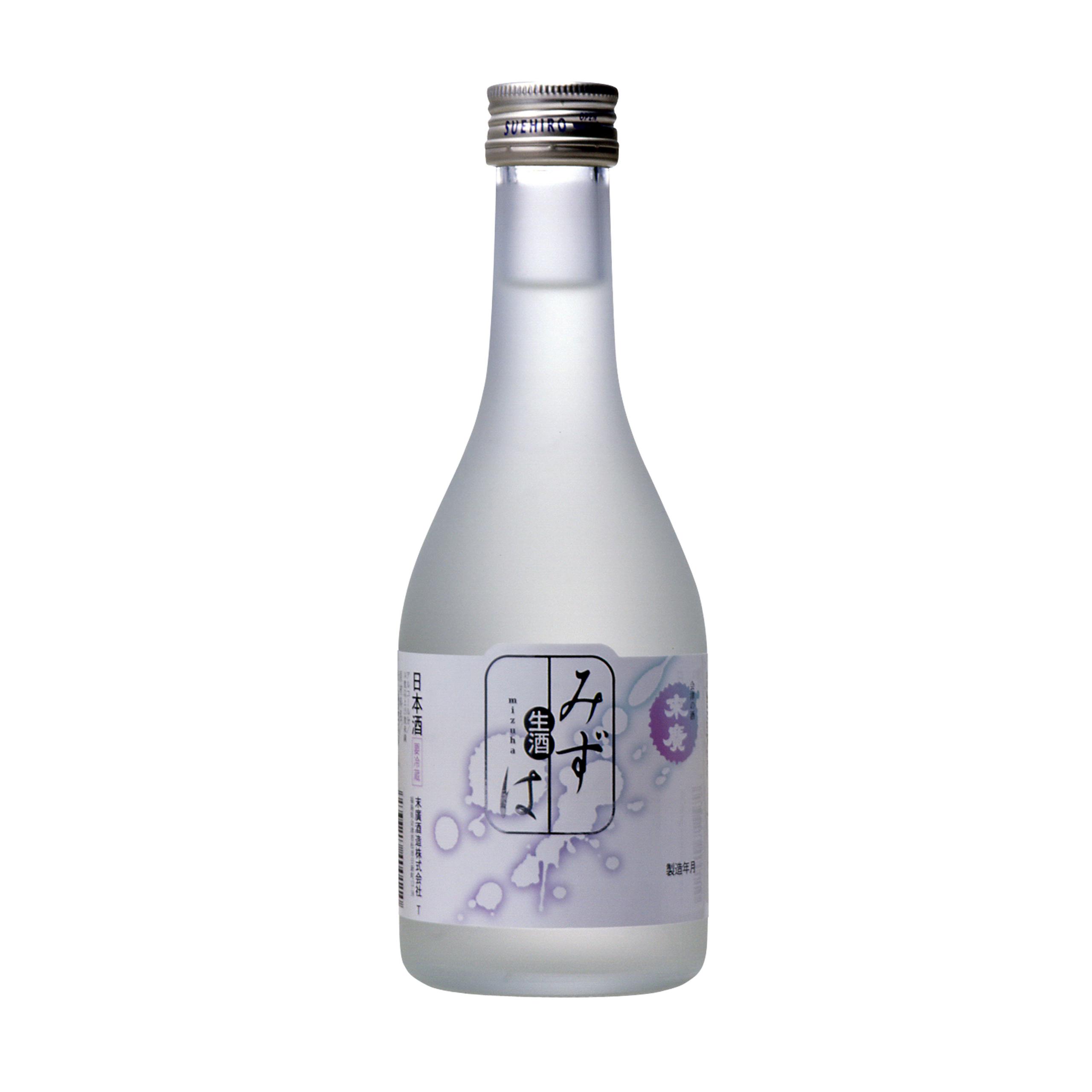 生酒 みずは