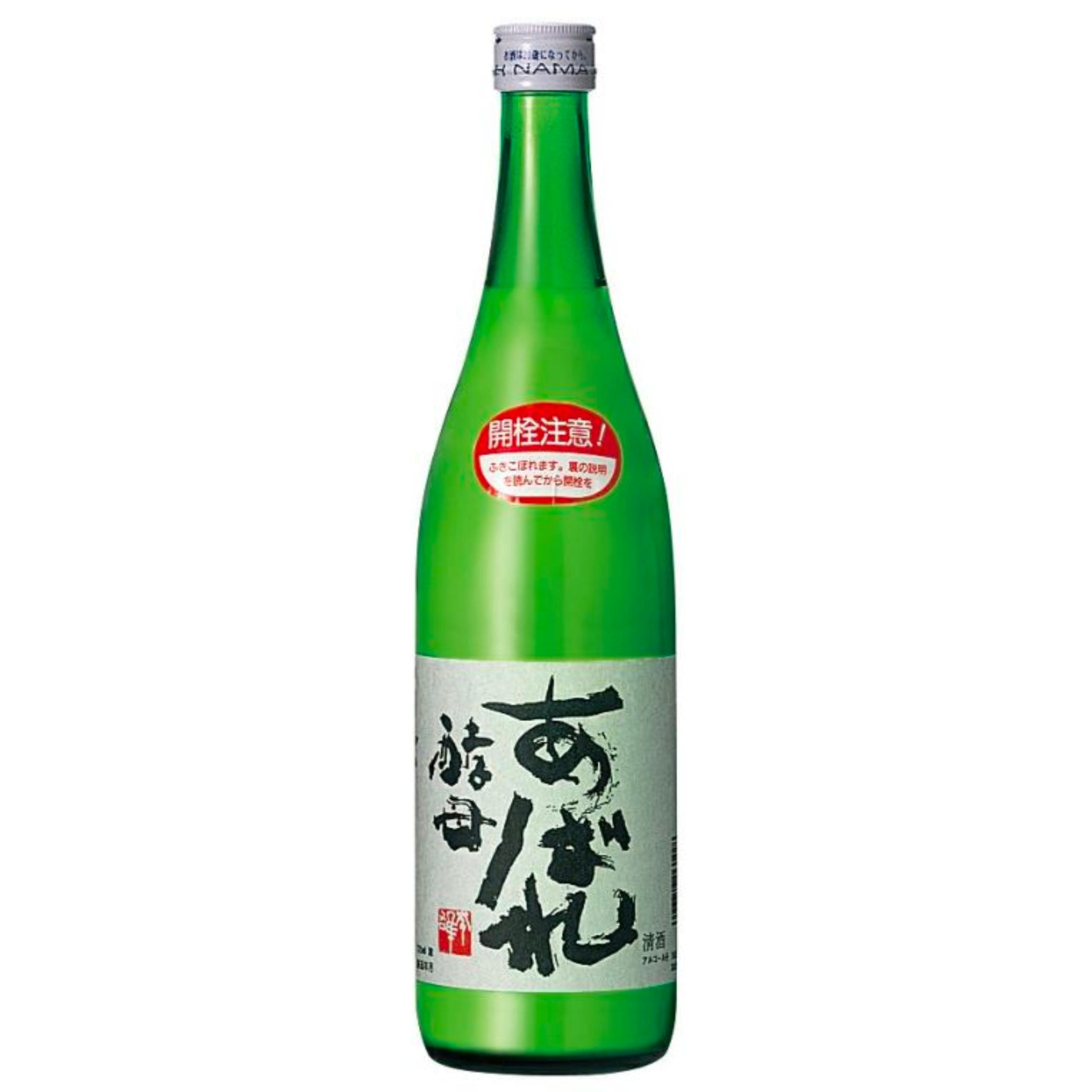 白老 あばれ酵母(活性にごり酒)