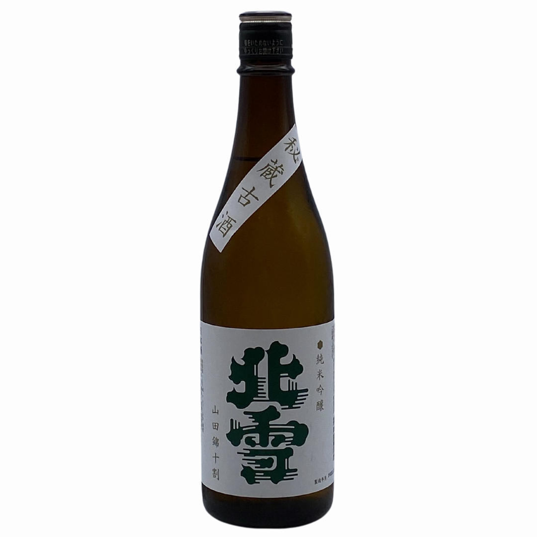北雪 純米吟醸山田錦 秘蔵古酒