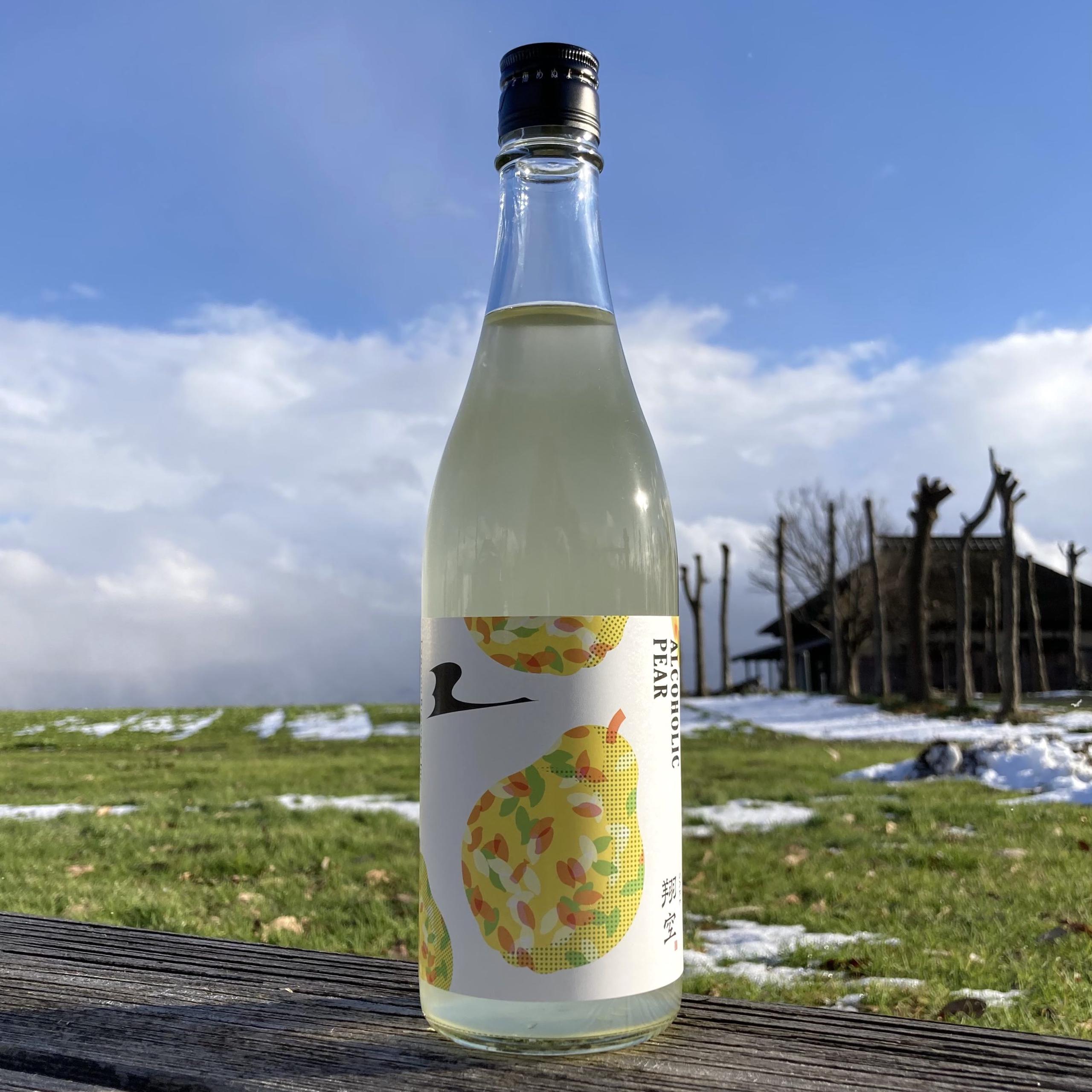 翔空 酔いどれ洋梨 槽搾り生