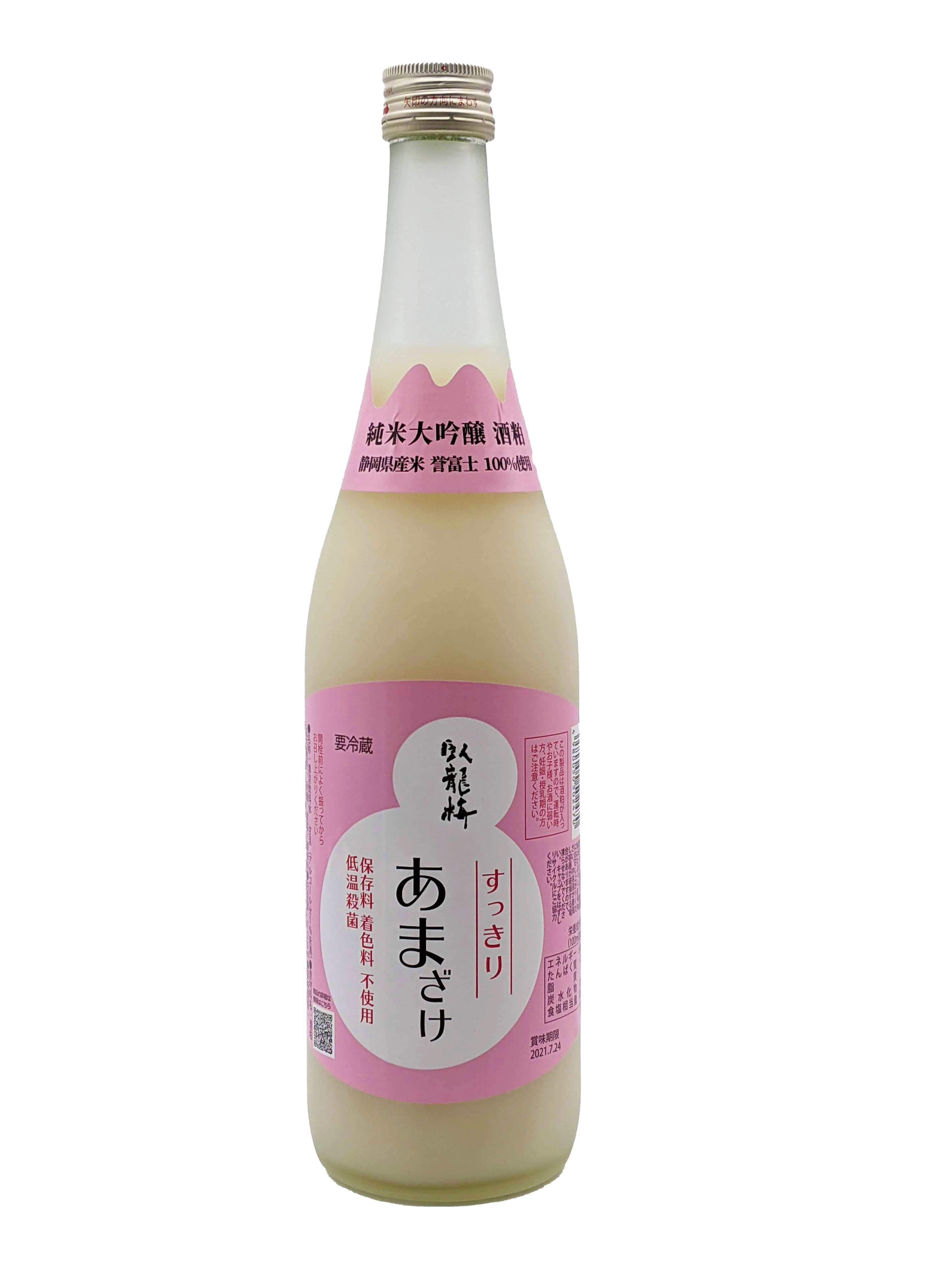 臥龍梅 すっきりあまざけ sake