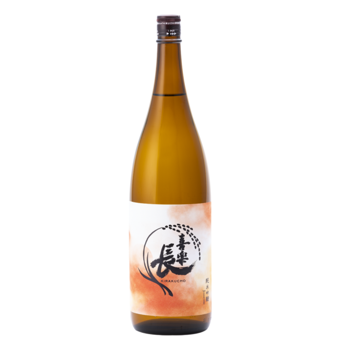 喜楽長 純米吟醸 sake