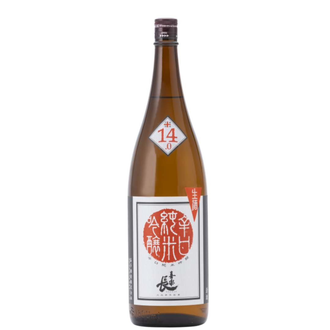 喜楽長 辛口純米吟醸 生酒 sake
