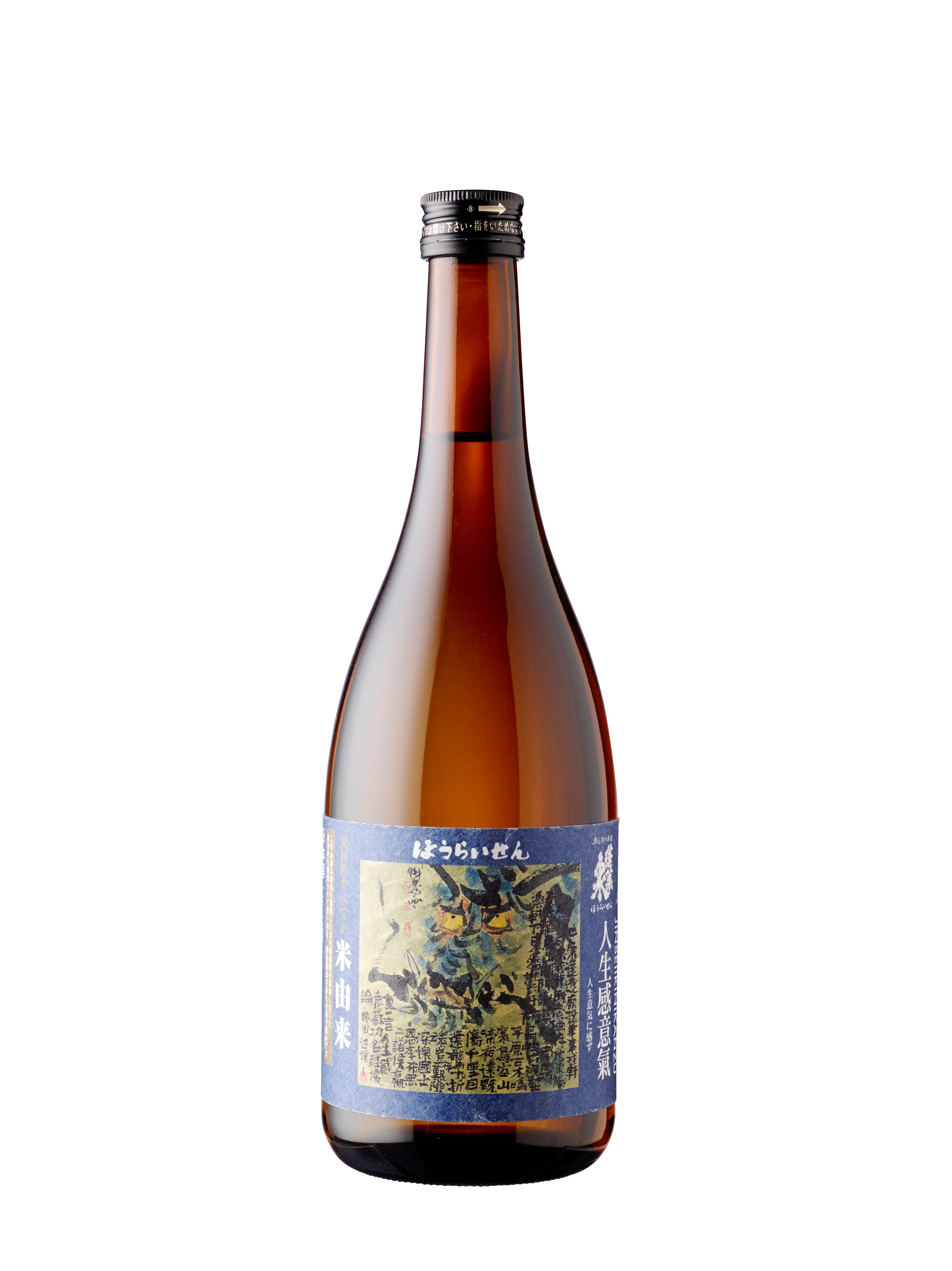 蓬莱泉 人生感意気 sake