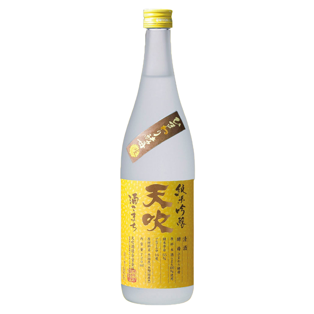 天吹 純米吟醸 ひまわり酵母 sake