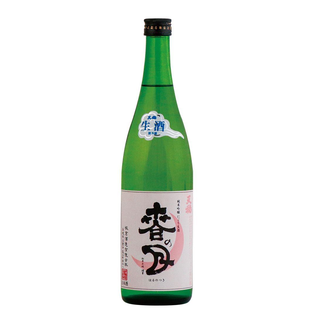 天穏 春の月 微発泡 純米吟醸 にごり生原酒 sake
