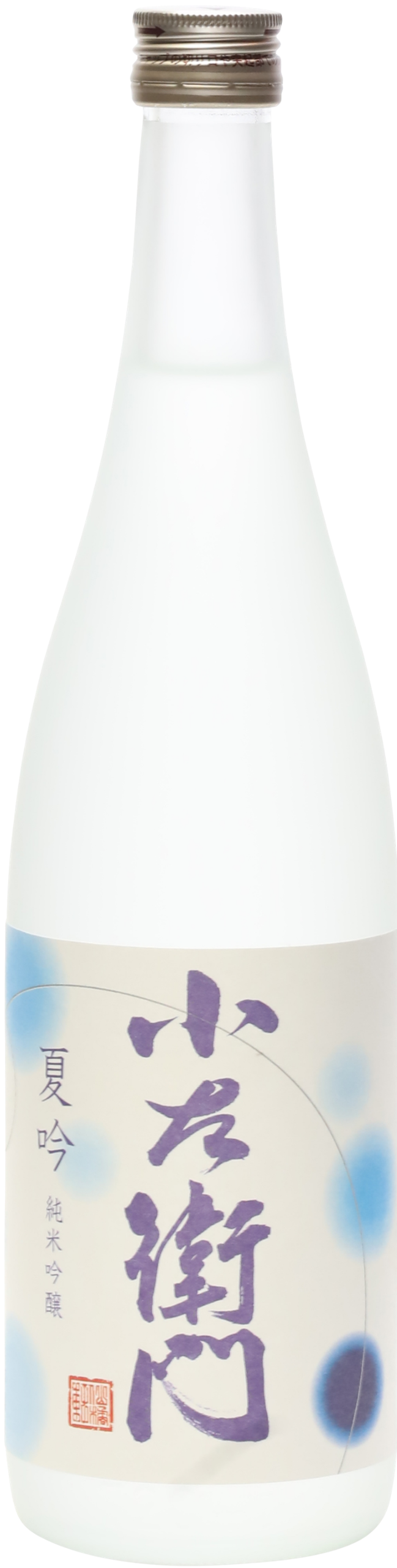 小左衛門 夏吟 sake