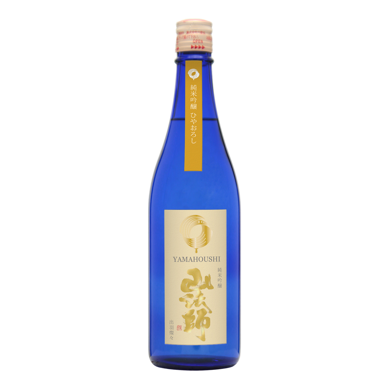 山法師 純米吟醸 ひやおろし 生詰