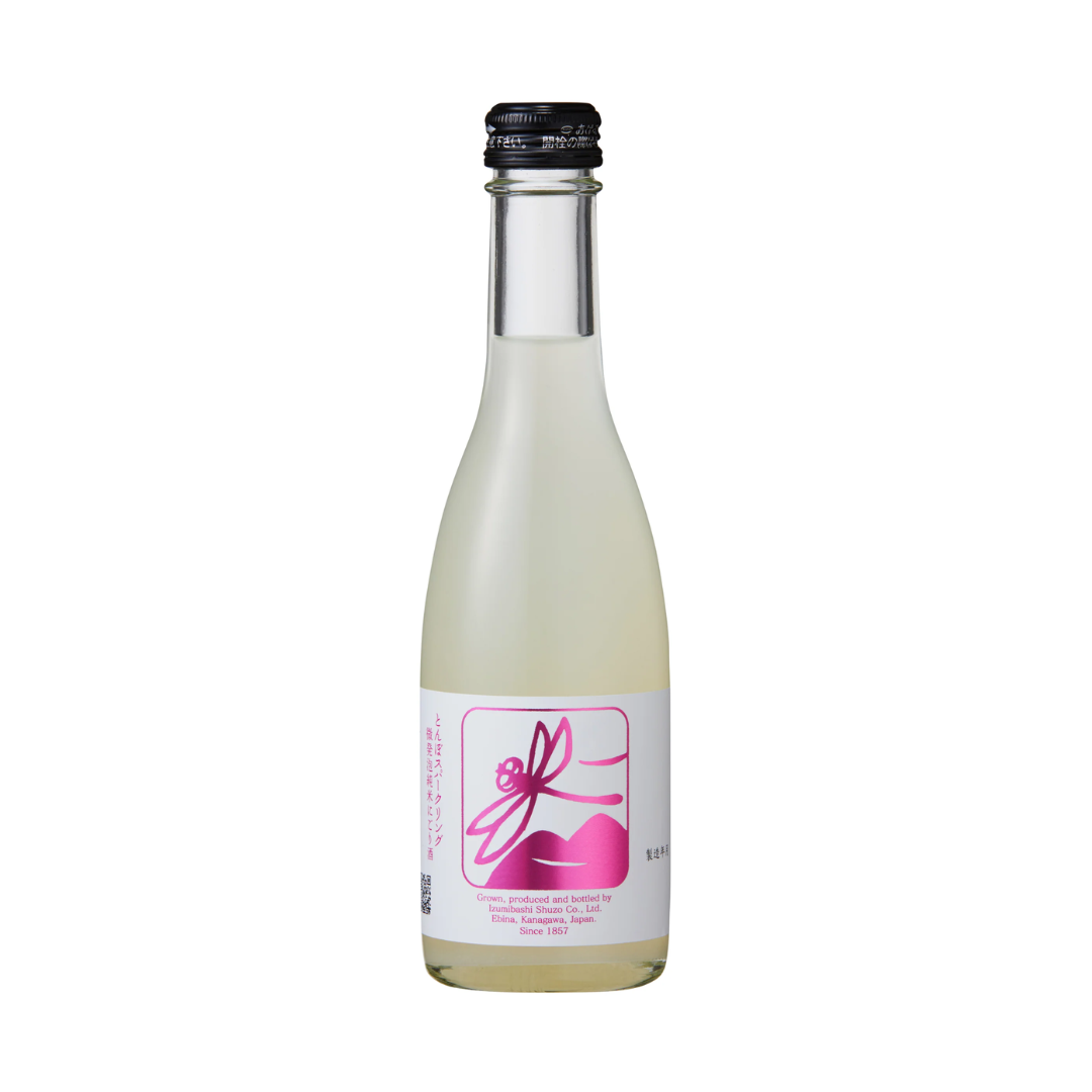 いづみ橋 とんぼ スパークリング sake