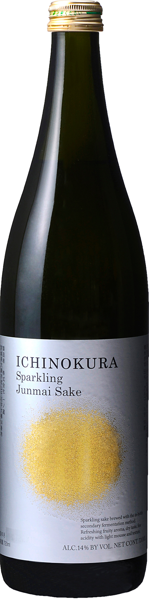 一ノ蔵 スパークリング純米酒 sake