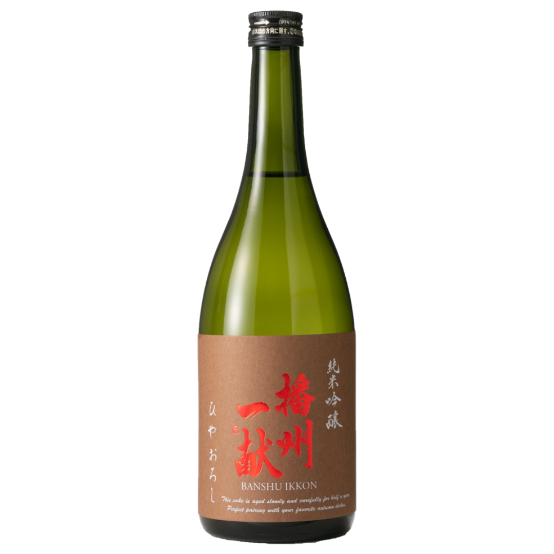 播州一献 純米吟醸 ひやおろし sake