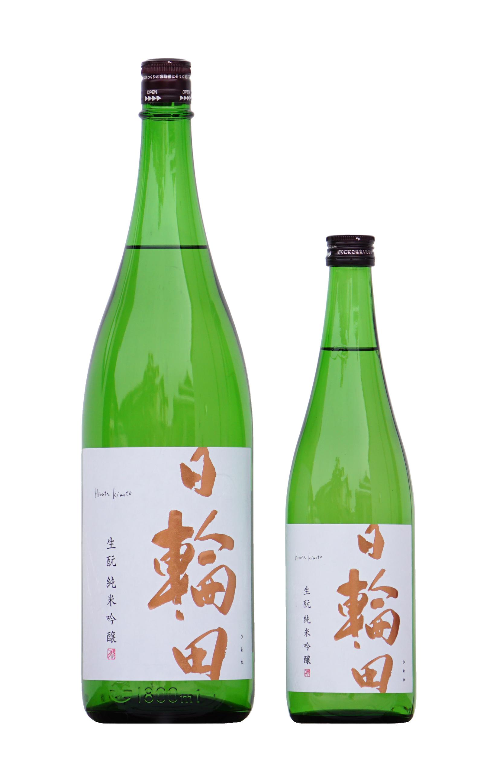 日輪田 生酛 純米吟醸