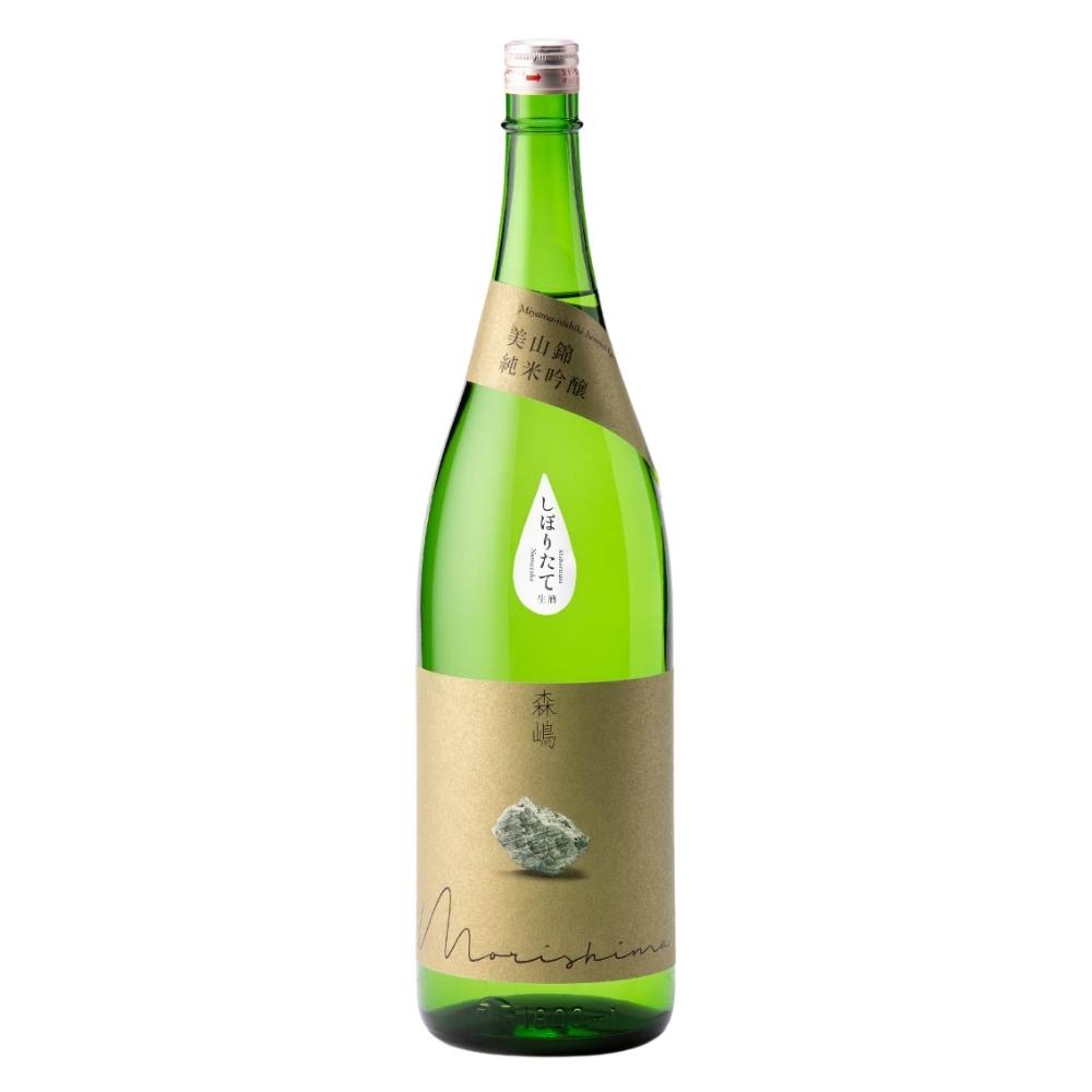 森嶋 美山錦 純米吟醸 しぼりたて生 sake