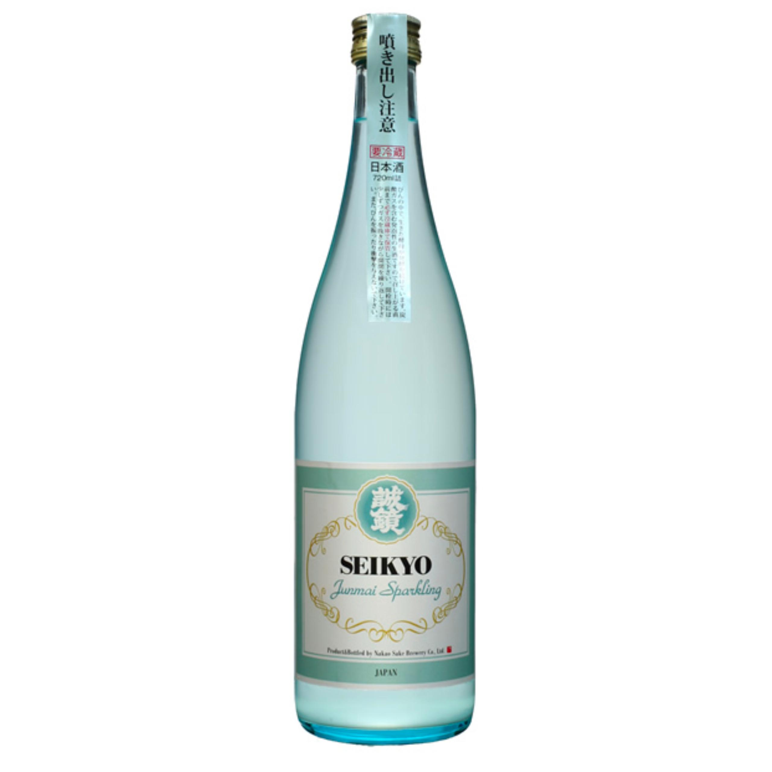 誠鏡 純米スパークリング sake