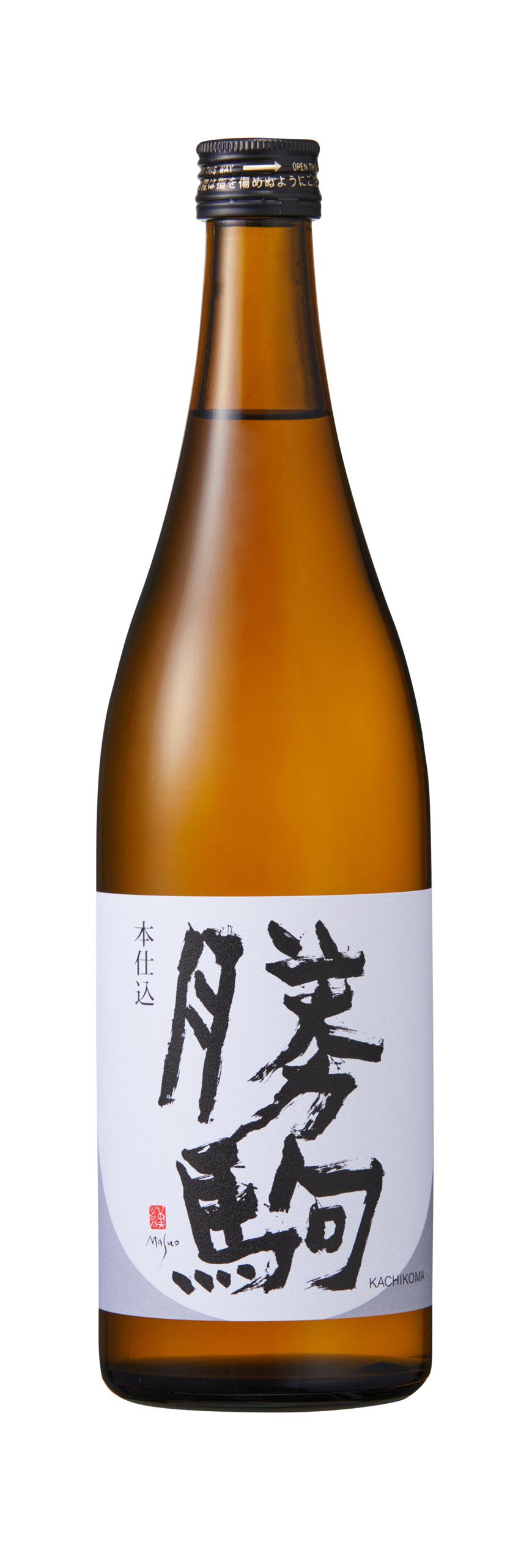 勝駒 本仕込 sake