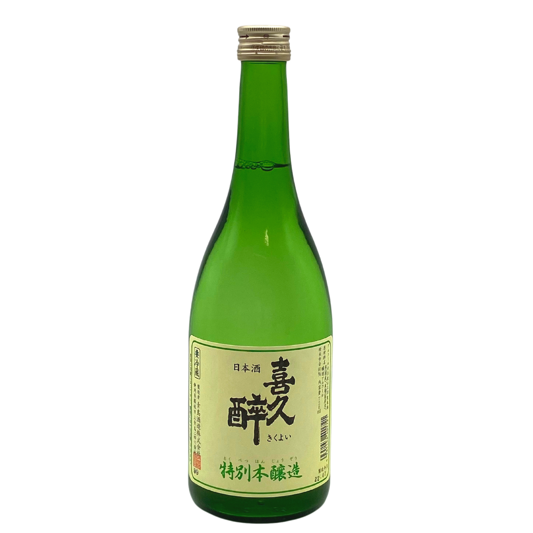喜久醉 特別本醸造 sake