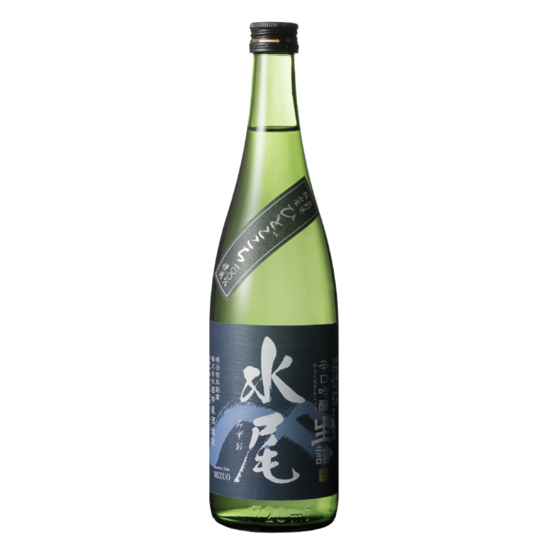 水尾 辛口吟醸 生詰 sake