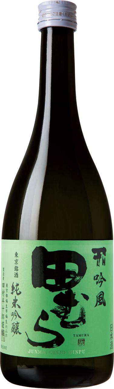 田むら「吟風」 sake