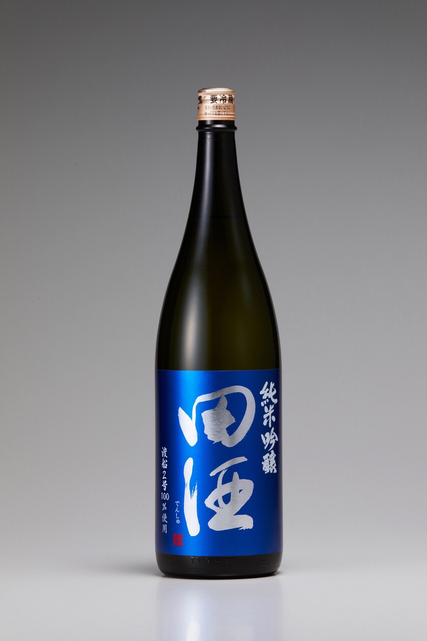 田酒 純米吟醸 渡船２号 sake